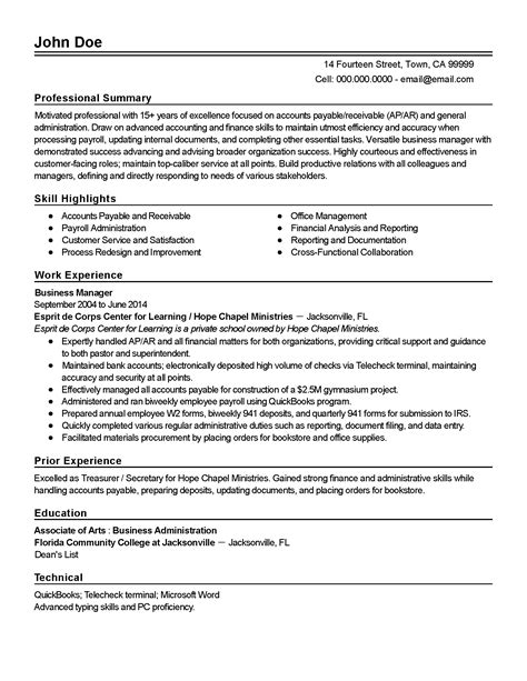 Resume for accounts receivables